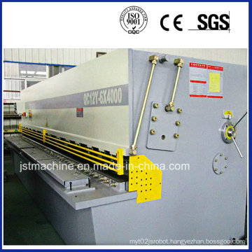 Hydraulic CNC Guillotine Shearing Machine (QC12Y-6X4000)